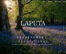 9月末までの特別価格でホームページを制作します “見た目＋成果”を両立するホームページ制作 イメージ2