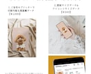 うちの子ペットのイラストをお描きしポスターにします オプションで複数匹も♪オーダーメイドで製作＊ イメージ7