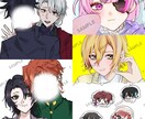 関係性重視!!夢絵かきます 雰囲気指定〇関係性によって構図様々!! イメージ1