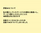 オンラインで整体を行います 改善後、自分でコントロール(キープ)できる！体作りを行います イメージ6