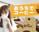 手持ち素材不要♪YouTubeサムネイル制作します 商用利用可能な有料素材サイトを使用できます♪手持ち素材不要！ イメージ4