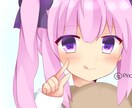 萌え絵でアイコン描きます アイコンを可愛くしたい方や萌え絵が好きな方！ イメージ1