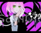 歌ってみたのサムネイルを描きます 私のだけの病みかわの絵柄であなたのキャラを用いたサムネイル イメージ5