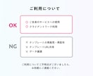 伝わる！Canva講座LPテンプレートを販売します 導線設計済み｜高見えLP｜文章・画像を変えるだけで完成 イメージ10
