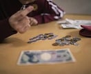 ギャンブル依存症をサポート致します 取り返しがつかなくなる前に依存症から脱け出しましょう。 イメージ1