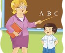 元英会話講師がお子様の英会話レッスン承ります 気軽に英会話始めてみませんか？ イメージ1