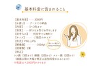 かわいいデジタル似顔絵描きます シンプル＆かわいくて記念になって喜ばれます⭐︎ イメージ5