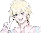 可愛い・かっこいいSNSのアイコンを描きます 丁寧な絵柄で、男性・女性どちらもOK！ イメージ2