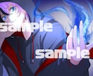 サムネイル･アイコン用イラスト制作します 男性･女性関係なくどちらでも描けます イメージ3