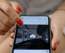マッチングアプリで出会える方法をお教えします 元中の人だから知っている究極の出会い方法。 イメージ1