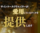 私が実際に愛用してるツールを提供します トレード/FX/ツール/半自動化/AI/プログラミング イメージ1
