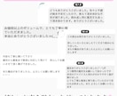 心のもやもや手放し本来の氣を取戻すヒーリングします 氣功ヒーリング×波動調整×浄化｜オーラ・チャクラを整える イメージ3