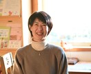 静岡✦プロフィール写真の出張撮影をいたします 起業の写真はプロへ！女性カメラマンが忙しい方に寄り添います イメージ5