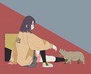 楽しいイラストを描きます どこにでもなじむ不思議な雰囲気のあるイラスト描きます イメージ7