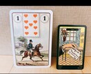 思春期のお子様をお持ちの方へ。お悩み聞きます "あなただけ" に向けたアドバイスメッセージ付き イメージ8
