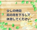 子育て応援隊☘️ 頑張るあなたの相談相手になります ✨子どもと会話の方法を伝えます✨育児 伝え方 接し方 話し方 イメージ8