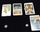 1000円でタロット引き寄せやります タロットカードでピンポイント占い！彼氏できる？転職できる？ イメージ3
