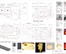 店舗商業施設の図面作成承ります 仕様書･平面〜断面詳細図 申請図書一式！！ イメージ3