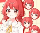 キラキラで可愛いイラストを描きます 依頼初心者さんでも優しく対応◎ イメージ4