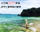 現役セラピストがアナタの心に寄り添います 些細な出来事や悩み事、夢でも愚痴でも何でも聞かせてください✨ イメージ3