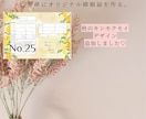 名前・写真入れ可♡セミオーダー婚姻届作成します NEWデザイン追加しました(*´꒳`*) イメージ10