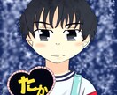 アイコン描きます 優しい雰囲気のイラスト描きます。 イメージ4