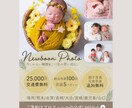女性ターゲットのWeb画像をデザインいたします バナー･サムネイル･ヘッダーなどのWeb画像を制作します！ イメージ3