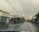 人間関係のお悩み聞きます サービス業界出身が経験を踏まえお悩み相談、愚痴を聞きます。 イメージ1
