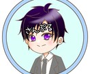 アイコンなどを描きます ゲームキャラにも対応しています イメージ2