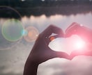 恋愛を通じて本当の自分を知りたい方へ霊視します 恋愛占い❀オーラとチャクラが導く魂の愛へ幸せへ導く霊感霊視 イメージ8