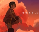 MVのイラスト&動画編集いたします 曲への解釈を反映させた、あなただけのMVを制作します！ イメージ3