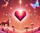 2枚のアニマルカードで二人の相性を深く見通します 二人の関係性をリーディング。絆を深めるヒントをお届けします イメージ1