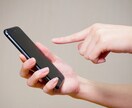 メルカリであなたの不要なもや転売できます ～ついでに。&家にいながらでも稼いでます。 イメージ1