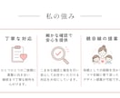 Instagram投稿デザインとバナーを制作します 女性目線で魅力を引き出します。 イメージ3