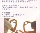 SNS投稿画像、バナー制作いたします 見入ってしまうSNS画像制作はプロにお任せください！！ イメージ5