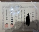頑張りすぎてしまう方のお話聞きます 頑張りすぎて疲れた気持ち、ゆっくりお聞きします。 イメージ3