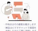 ビジネスの成長に専念できる記帳代行を提供します 記帳の手間をゼロに！簿記1級10年経験のプロが経営をサポート イメージ4