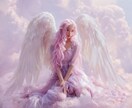 歳の差恋愛♥☆二人の未来を描く方法をとことん視ます 天使のチャネリング☆彼は私の事好き？彼の気持ちを細密に視ます イメージ1