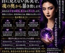 あなたの甘えを容赦なくぶった切ります 苦しい恋を終わらせたい人限定です イメージ5