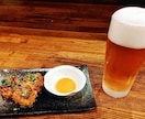 近所の居酒屋で…愚痴や相談お聞きします 現居酒屋チーママが様々なお話お聞きします！ イメージ1