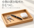 Amazonの商品画像・原稿・A+を作ります 先着1名3,000円｜社名・商品名・制作物の全内容公開が条件 イメージ8
