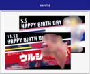 動画投稿用サムネイルを作成します カルチャー感からナチュラルまで幅広く対応します！ イメージ3