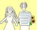 商用利用可！シンプルでおしゃれなイラスト描きます 小説やブログ。動画内イラストなどのイメージを具現化します！ イメージ2