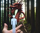 二つの玉球を磨き上げた深層霊視の、ぱわーを送ります 磨けば磨くほどに光り輝き、それはyouの壁紙や待受画像に.. イメージ8