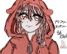 アプリのアイコン向けでございます あなただけの個性的なアイコンを イメージ1