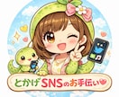 マニュアルを読んで操作が分からない方サポートします サポートを買い忘れた方向けです。 イメージ1