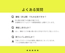 Threadsスレッズ日本人フォロワー増やします 【減少なし】振り分け可能 スレッズ日本人限定フォロワー イメージ4