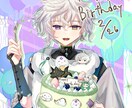 キラキラ可愛いイラストを制作します あなただけのイラストを描かせていただきます！ イメージ8