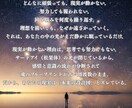 あなた専用の松果体覚醒メソッドを作成します 宇宙と繋がる「内なる目」を開くオーダーメイドプログラム イメージ2