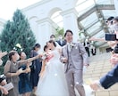 1名限定!ウェディングの写真撮ります 一名限定!プロが最激安で一生の思い出を最高品質で残します! イメージ2